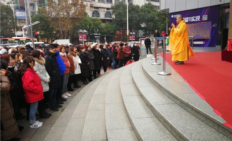 腊八 | 佛陀成道日 湖北鄂州普照寺广发“腊八福粥”