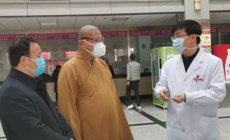 陕西法门寺向扶风县人民医院捐赠新型冠状病毒防控资金人民币10万元