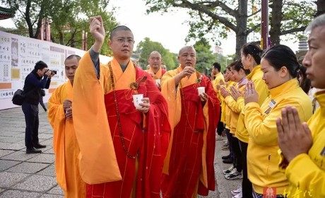 爱心厦门我们一起行动 新年书画慈善行 爱心从厦门佛教界传递