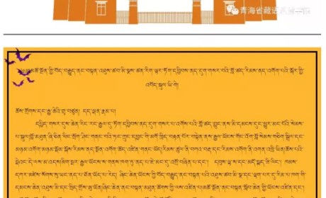 中国佛教协会 | 大慈大悲聚大爱——全国佛教界持续助力防控新型冠状病毒疫情