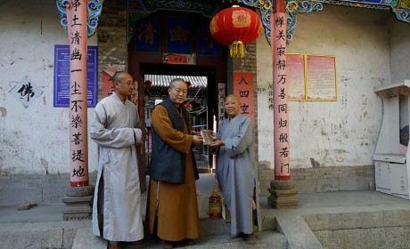 河北省佛教协会帮扶慰问部分困难寺院