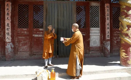 河北省佛教协会帮扶慰问部分困难寺院