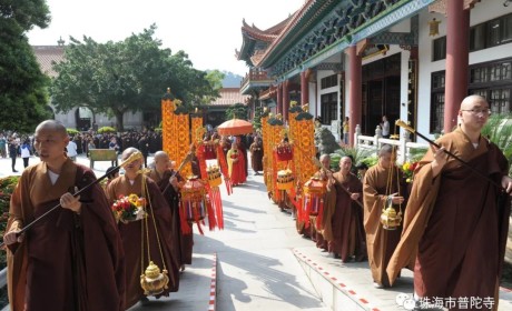 珠海普陀寺广益法师：难行能行闭关三年真丈夫 发大愿大悲悯众生利人天