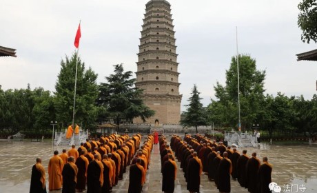 法门寺、法门寺佛学院举行庆祝中国共产党成立100周年升国旗仪式