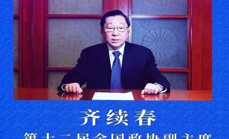 深圳、澳门、柬埔寨！2022南海佛教深圳圆桌会举行